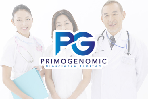 梨树县分部 香港PG化验所